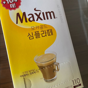 맥심 심플라떼 110개 미개봉 반값배송비 포함가