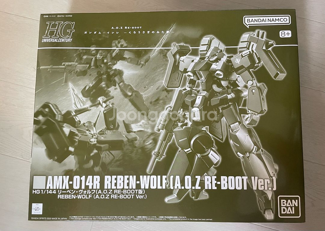 (미개봉웹한정)건담프라모델 HG 리벤볼프 aoz 팝니다--0