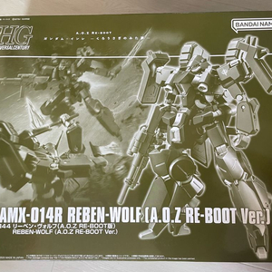 (미개봉웹한정)건담프라모델 HG 리벤볼프 aoz 팝니다