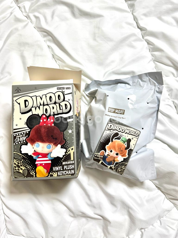 디무월드 디즈니 인형 키링 구피의 장난 (미개봉)--0
