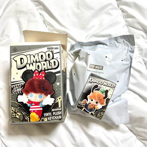 디무월드 디즈니 인형 키링 구피의 장난 (미개봉)