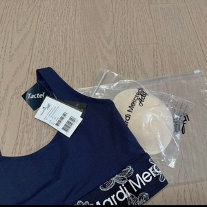 마르디메르크디 액티브탑