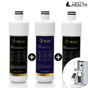 LG정수기필터 미개봉 새상품