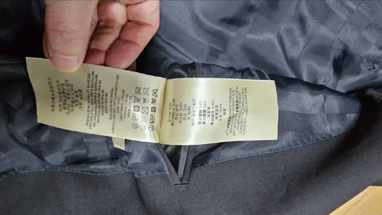 버버리 블랙정장 슬림핏 95정사이즈 새제품 팝니다.--6