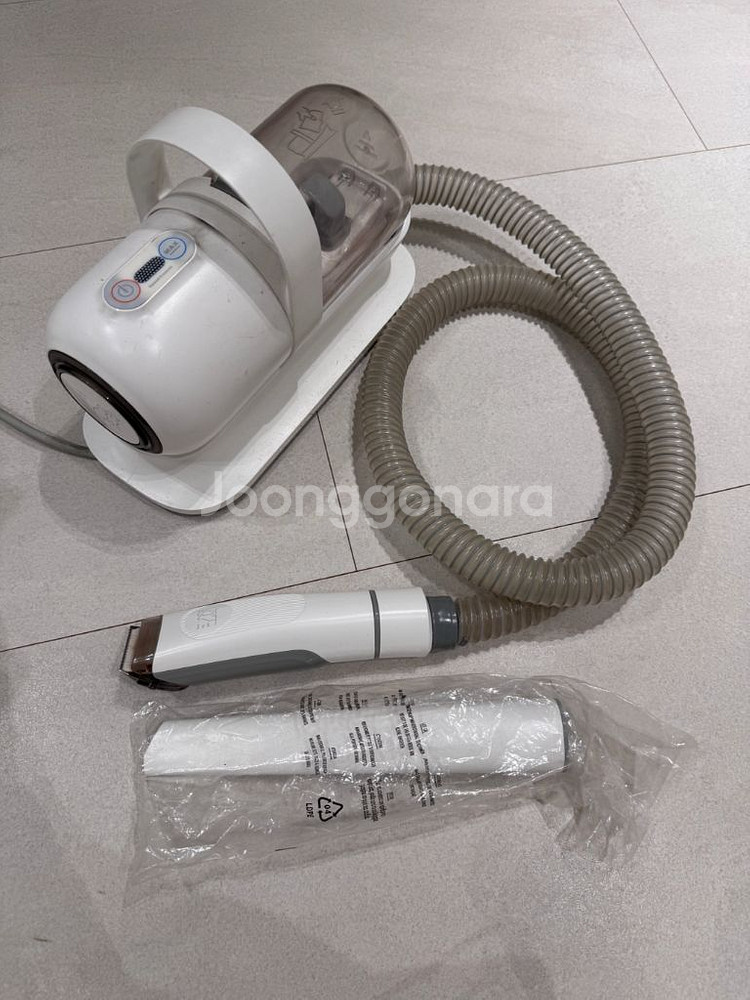 럽마이펫 애견 미용기 팝니다--0
