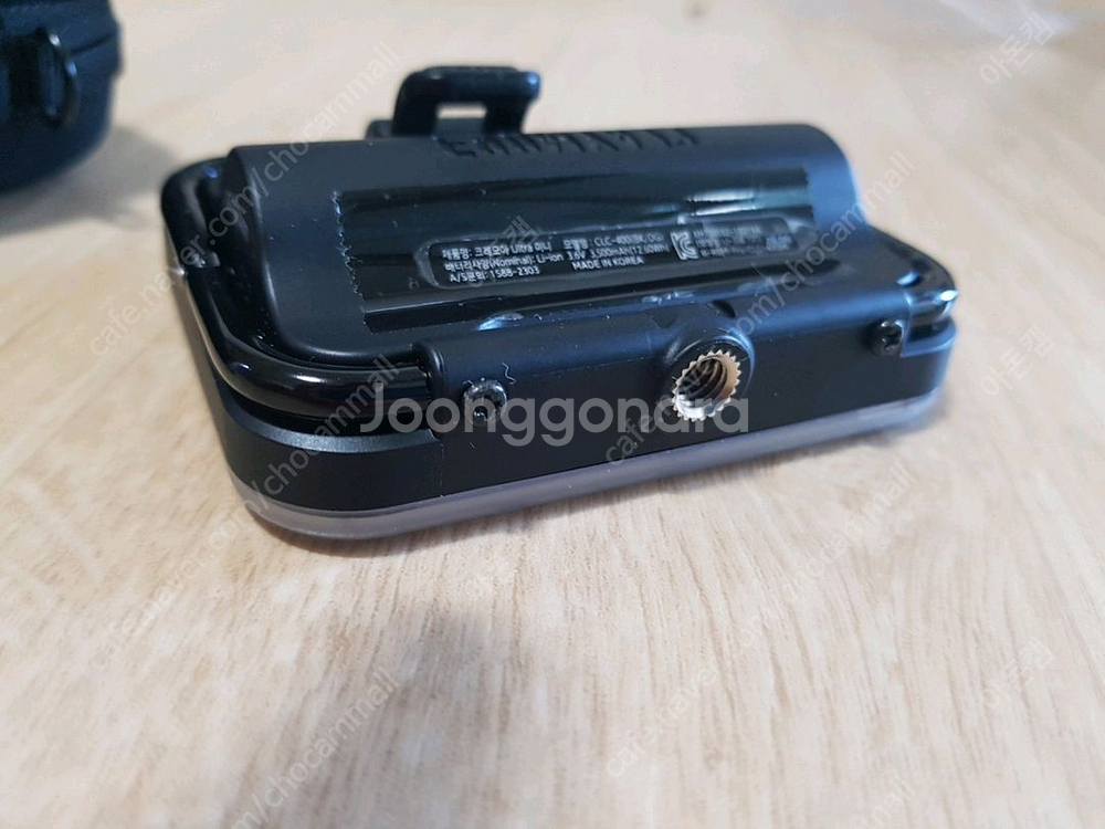 크레모아 울트라 미니 CLC-400 백패킹 랜턴--2