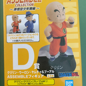 (미개봉)드래곤볼피규어 드래곤볼어셈블 D상 크리링 팜