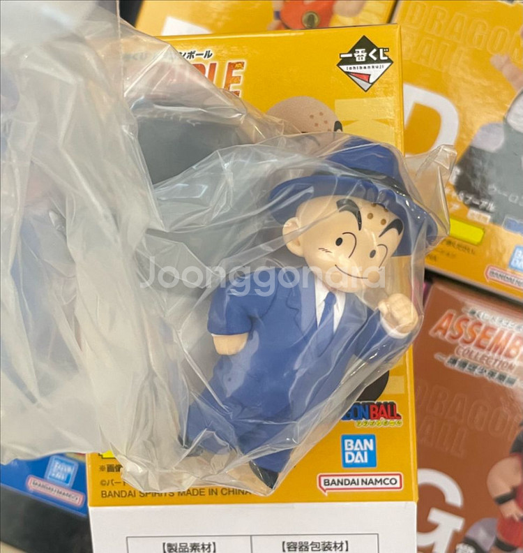 (미개봉)드래곤볼피규어 드래곤볼어셈블 D상 크리링 팜--1