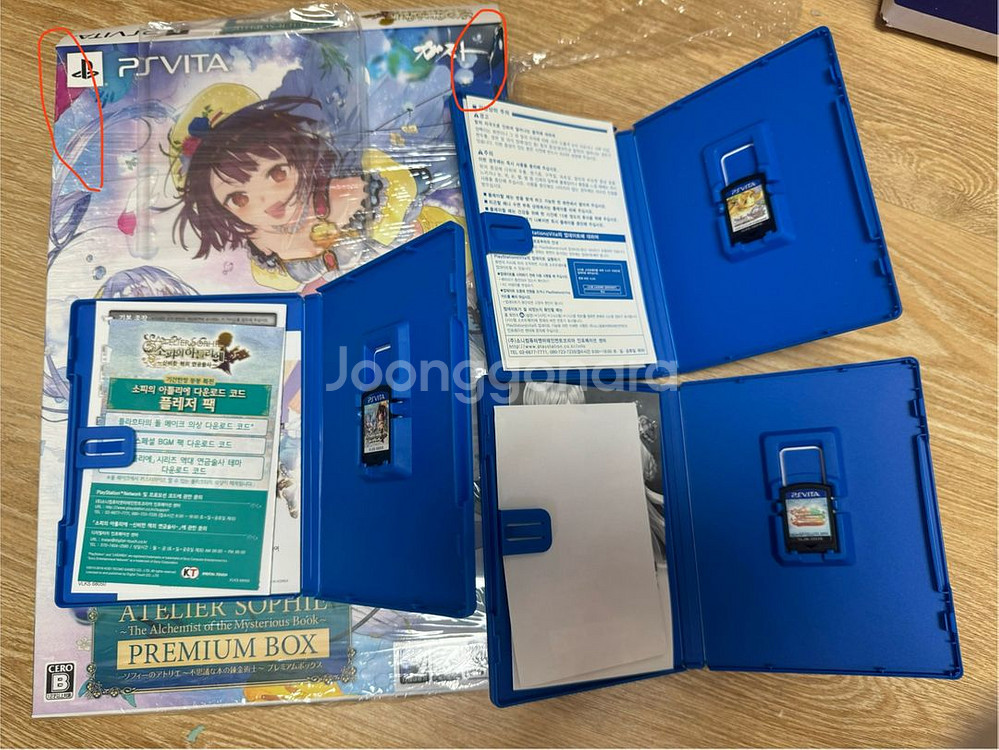 3DS / PS Vita / PSP 게임 소프트 다수--3
