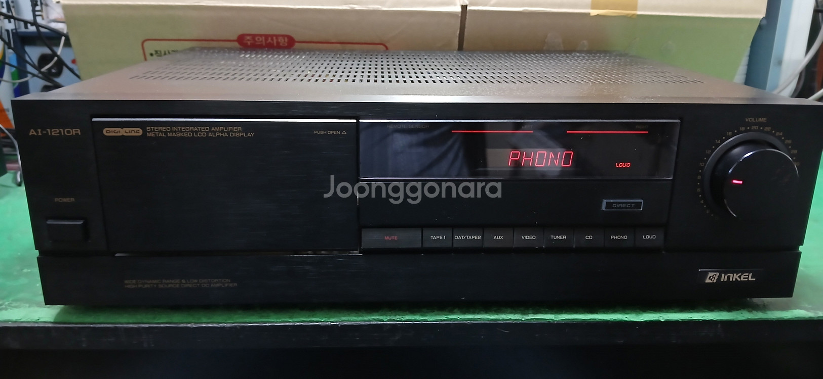 인켈 AI-1210R--1