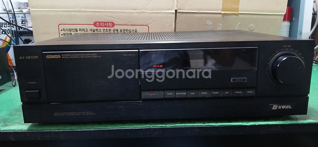 인켈 AI-1210R--0