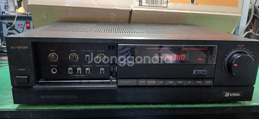 인켈 AI-1210R--3