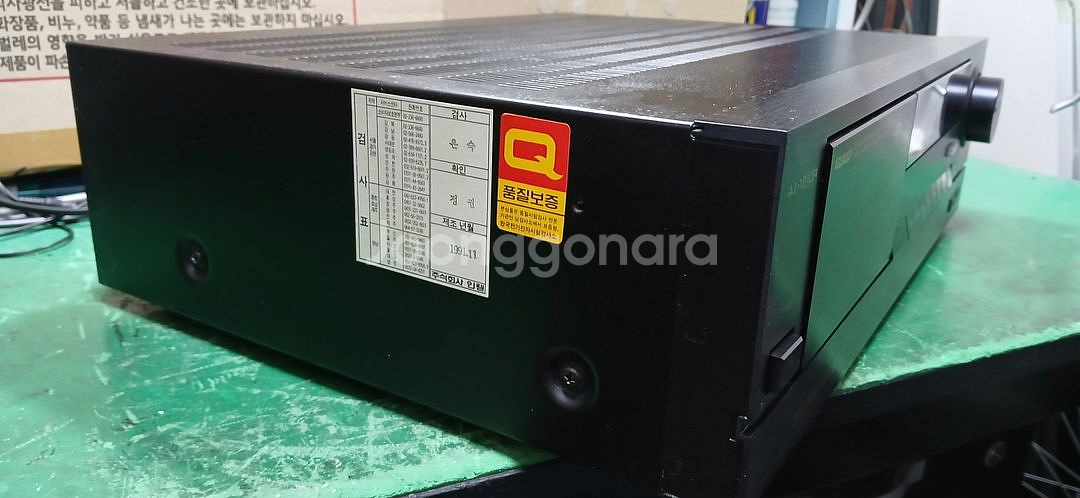 인켈 AI-1210R--2
