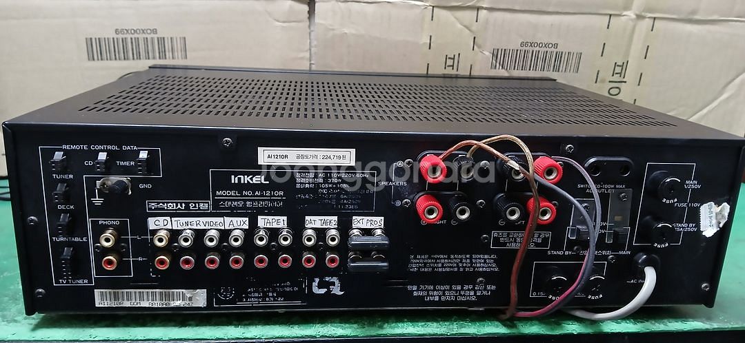 인켈 AI-1210R--4
