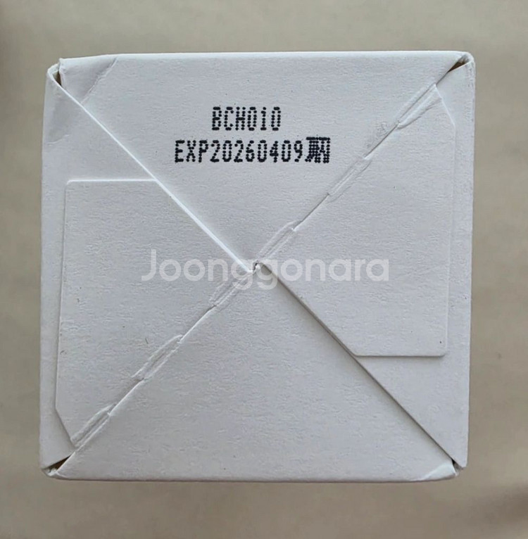 아토앤오투 벨리 크림 200ml 새상품--2