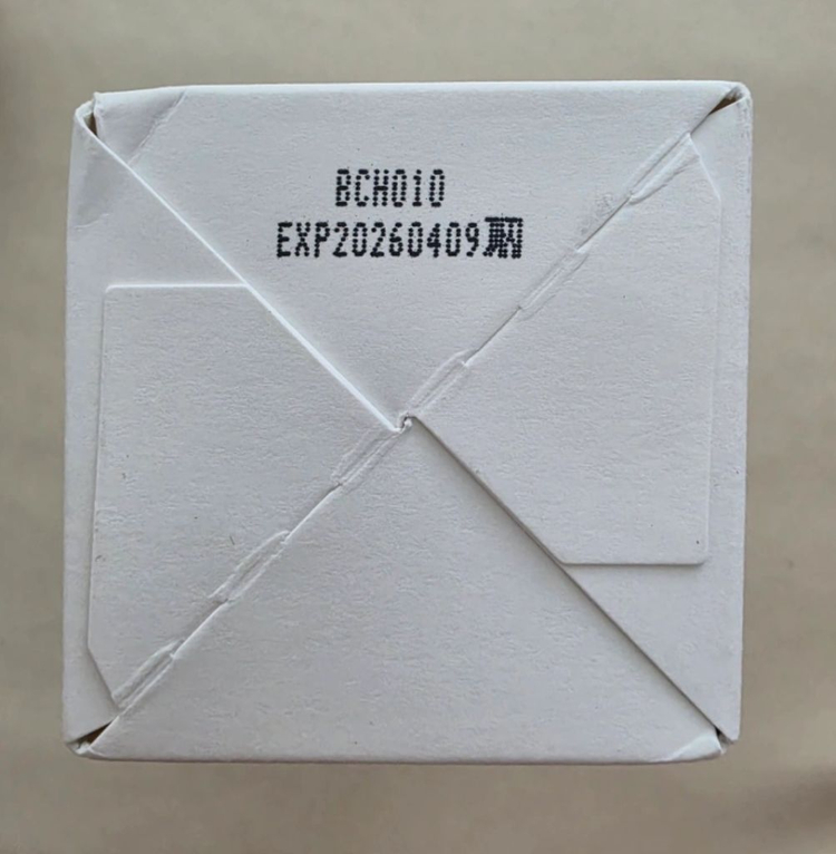 아토앤오투 벨리 크림 200ml 새상품--2