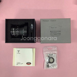 TTartian 7.5mm f2 소니 마운트