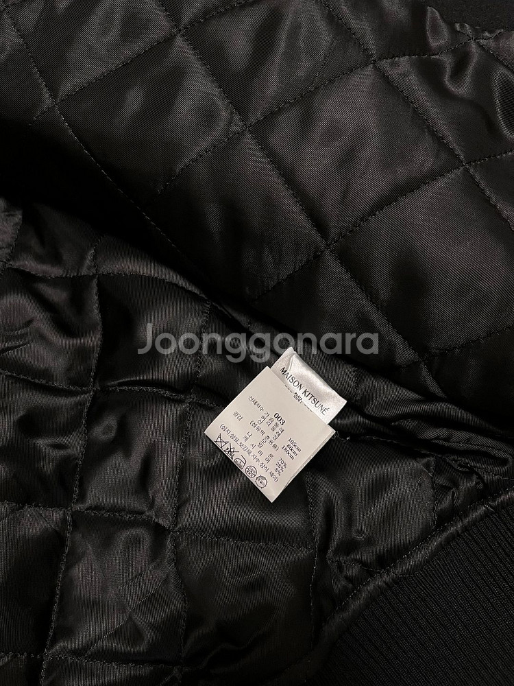 메종키츠네 클래식 테디자켓 L 사이즈 (제니자켓)--5