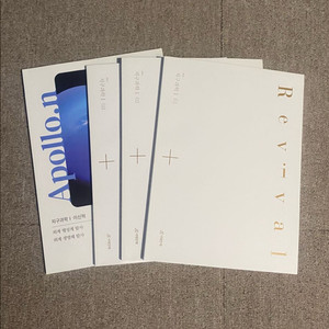 [새책] 시대인재 지구과학1 리바이벌 전권+아폴로 N제