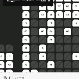 cgv imax, 4dx, 스위트박스 1매당 9800원