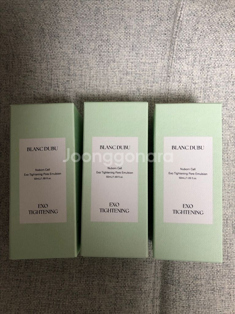 블랑두부 모공로션 2만원--0