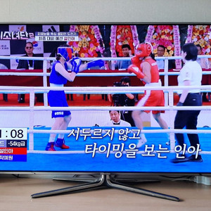삼성_55인치 3D 스마트 LED TV