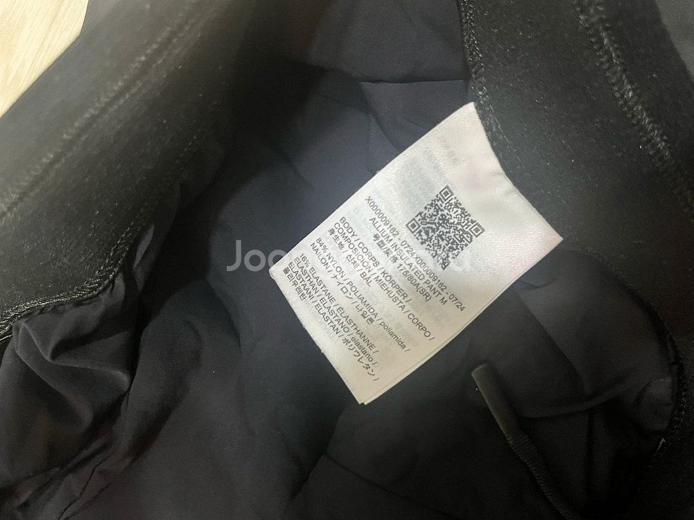 아크테릭스 알리움 인슐레이티드 팬츠--2