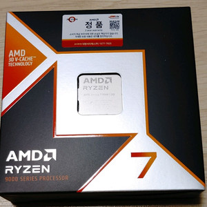AMD 라이젠 7 9800X3D 팝니다.
