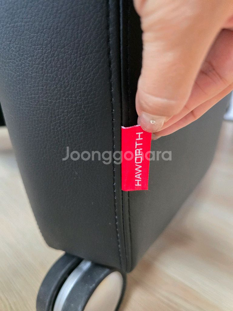 해워스 todo 라운지 의자, 소파--8