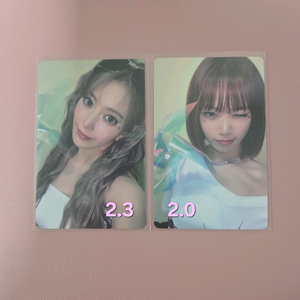 르세라핌 크레이지 이즈위 사쿠라 김채원