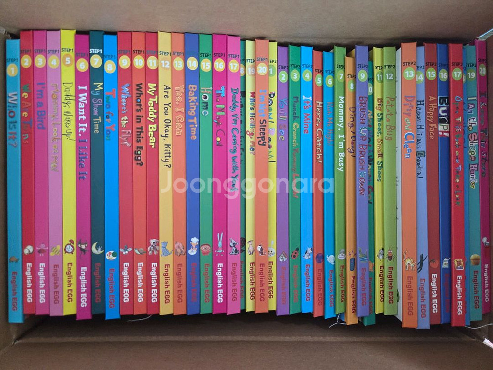 잉글리시에그 1~5--0