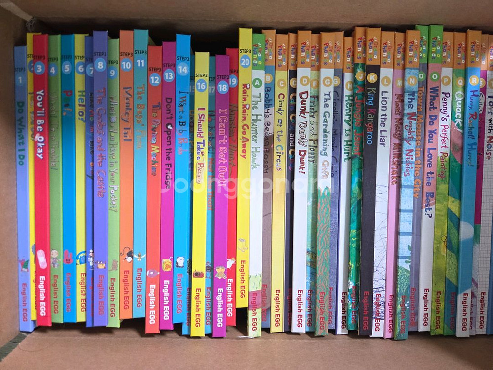 잉글리시에그 1~5--1