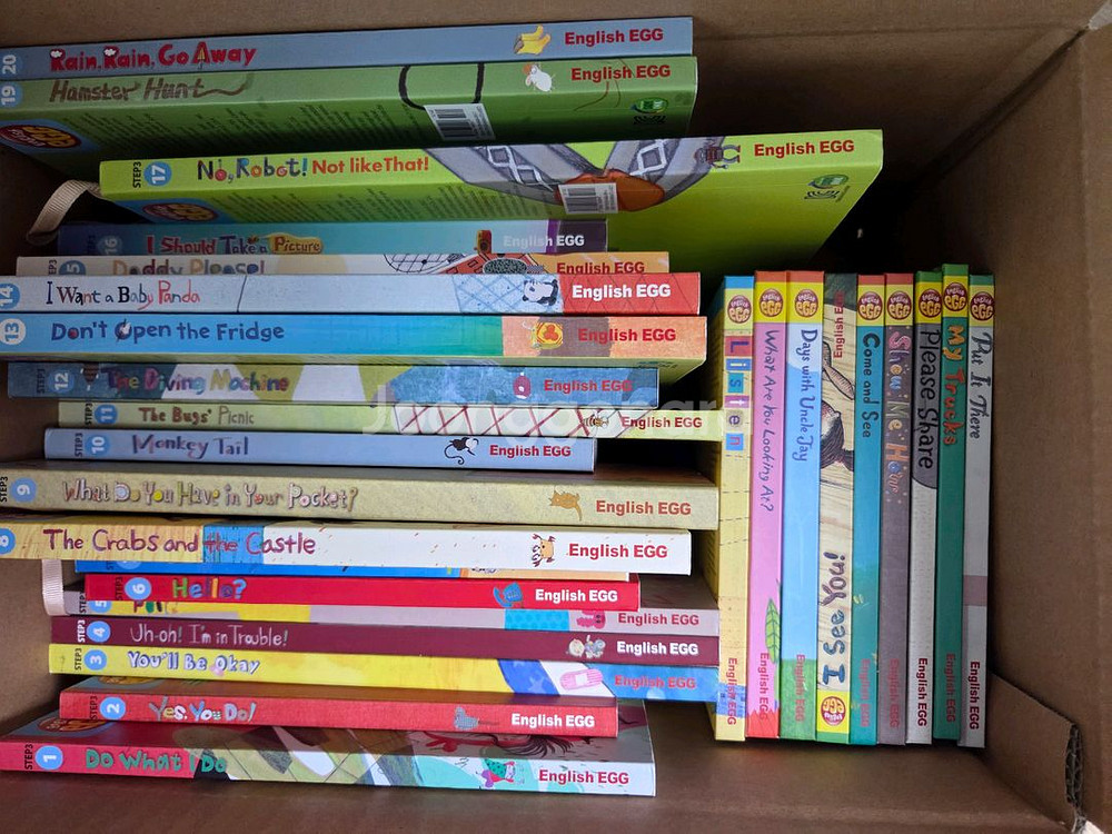 잉글리시에그 1~5--3