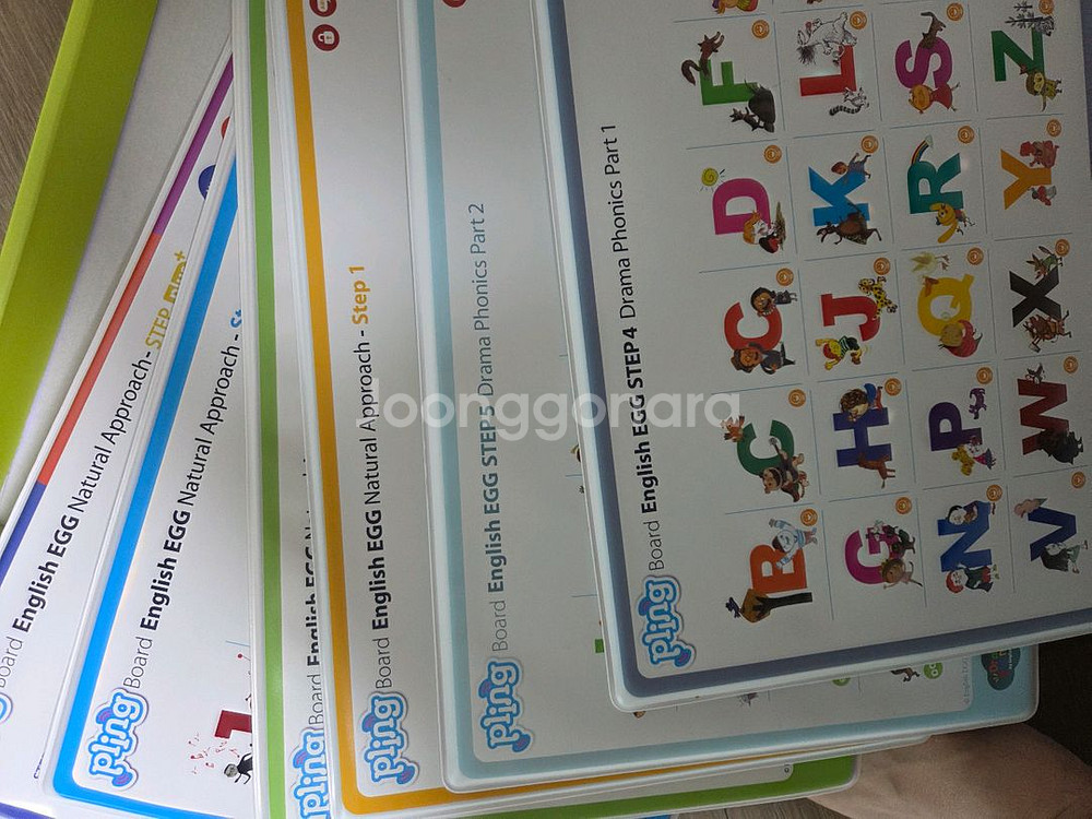 잉글리시에그 1~5--6