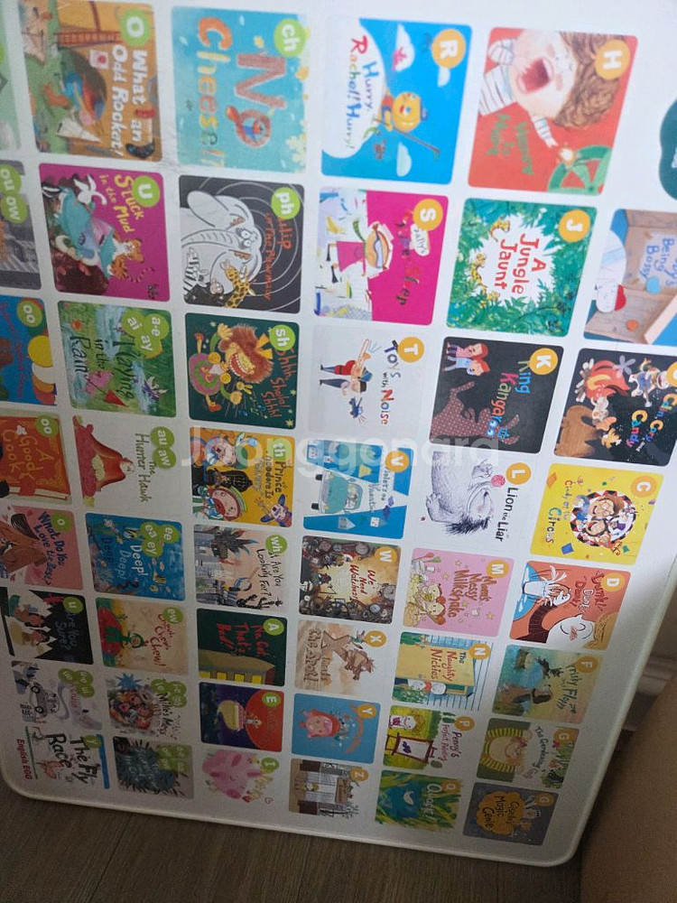 잉글리시에그 1~5--7