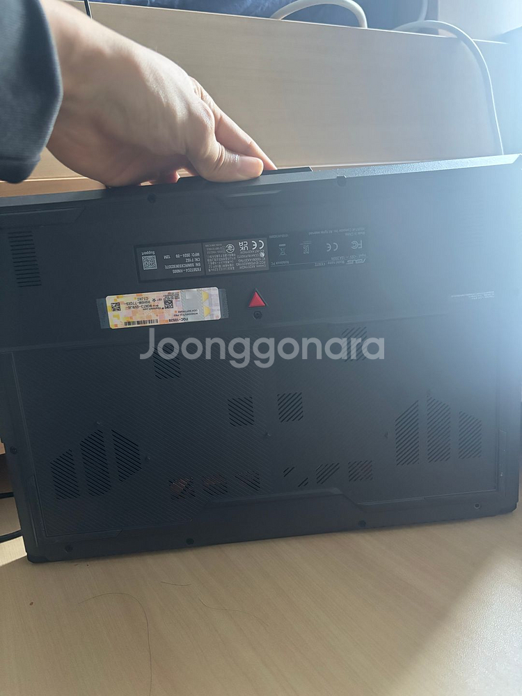 Asus 게이밍 노트북 rtx 3050--3