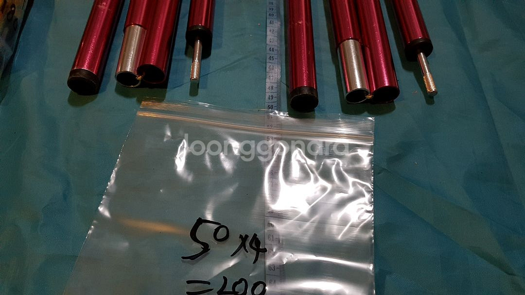 알루미늄 폴대 200cm 2개 캠핑 차박 타프--1