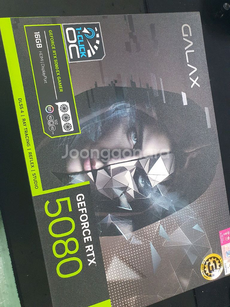갤럭시 RTX5080 EX GAMER OC D7 16G--0