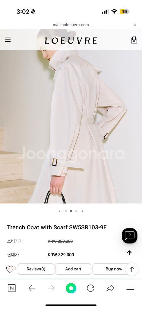 loeuvre 루에브르 트렌치코트 가을코트 가을자켓--3