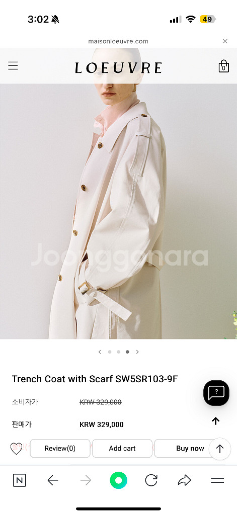 loeuvre 루에브르 트렌치코트 가을코트 가을자켓--4