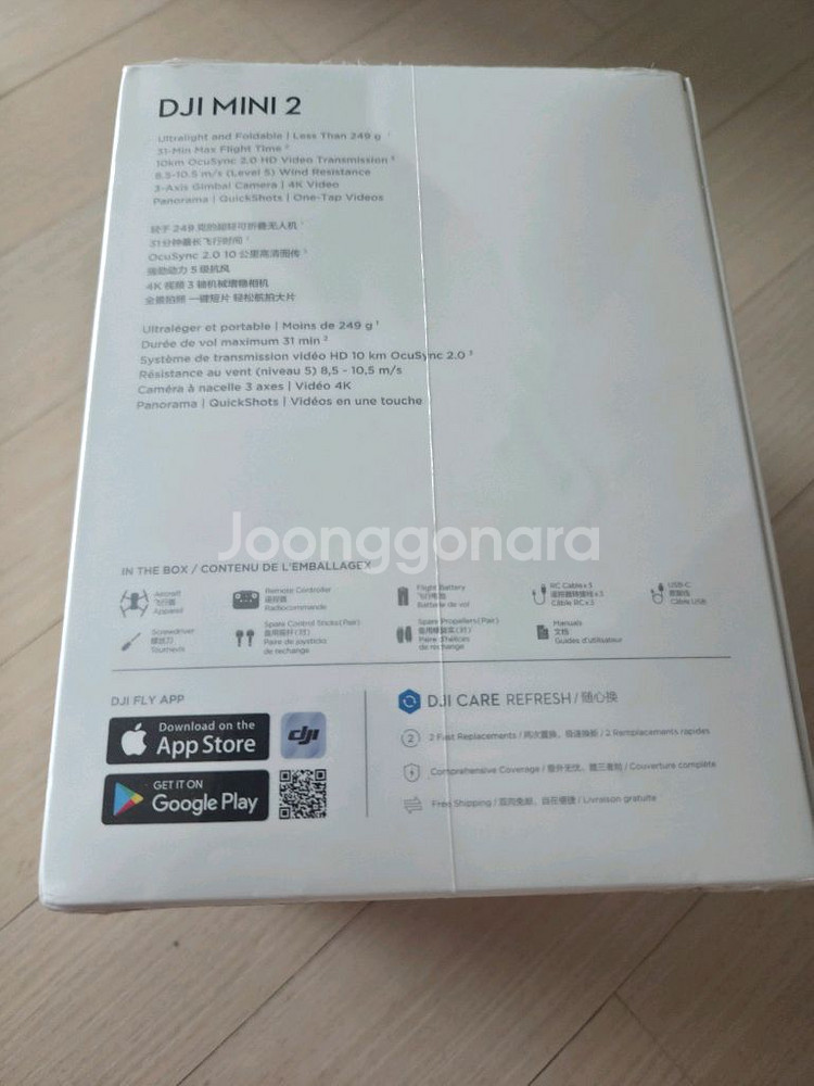 DJI 미니2 드론 팝니다.--1
