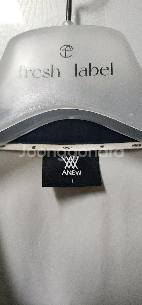 어뉴골프 ANEW 남자 기능성 긴팔 L--6
