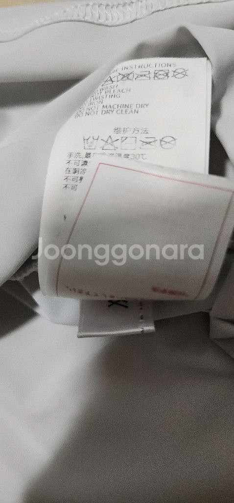 어뉴골프 ANEW 남자 기능성 긴팔 L--8