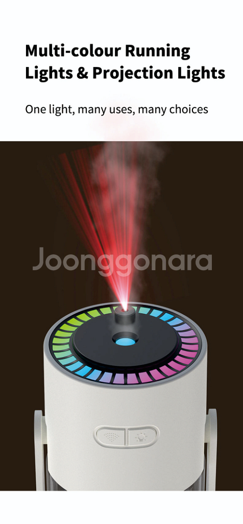 레이저조명 가습기--5