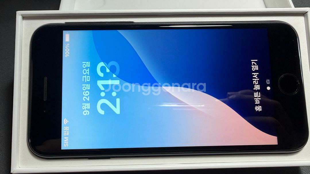 아이폰 SE3 (2022) 128GB 미드나이트(블랙)--1