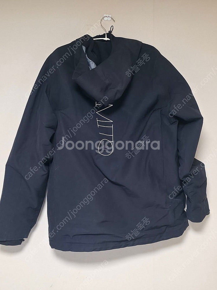 디미토 보드복 상하의--1