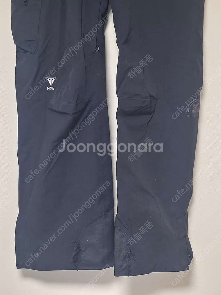 디미토 보드복 상하의--8
