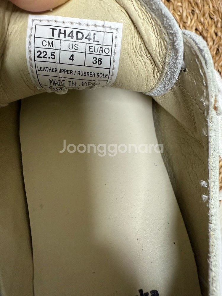 오니츠카타이거 코레손 스니커즈--5