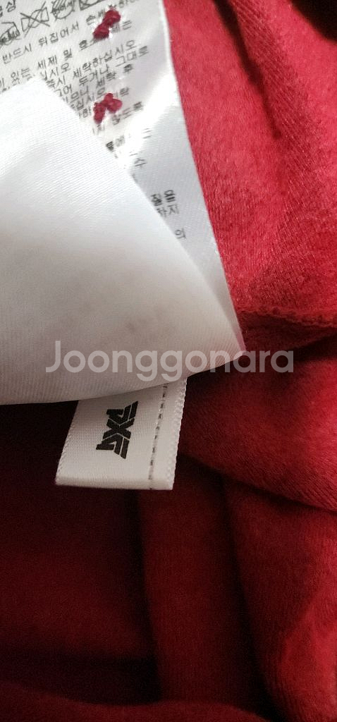 PXG 남자 춘추 긴팔 XL/ 어뉴골프 긴팔 등--7