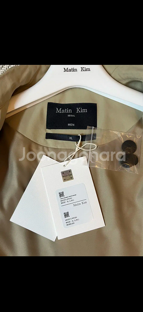 Matin kim 트렌치 자켓 MK2511JP510H--7